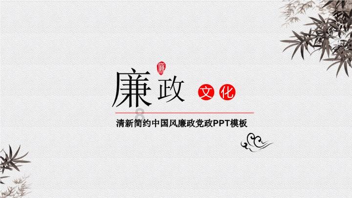 像素排球大作战
