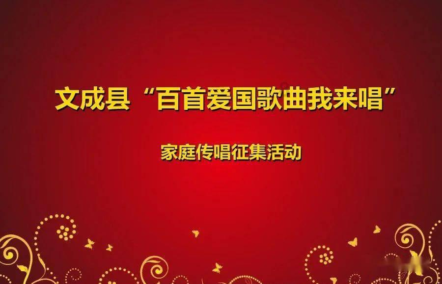 妖精剑士F