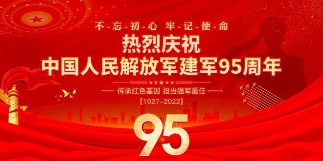 华米科技盘中异动 临近收盘快速上涨5.26%