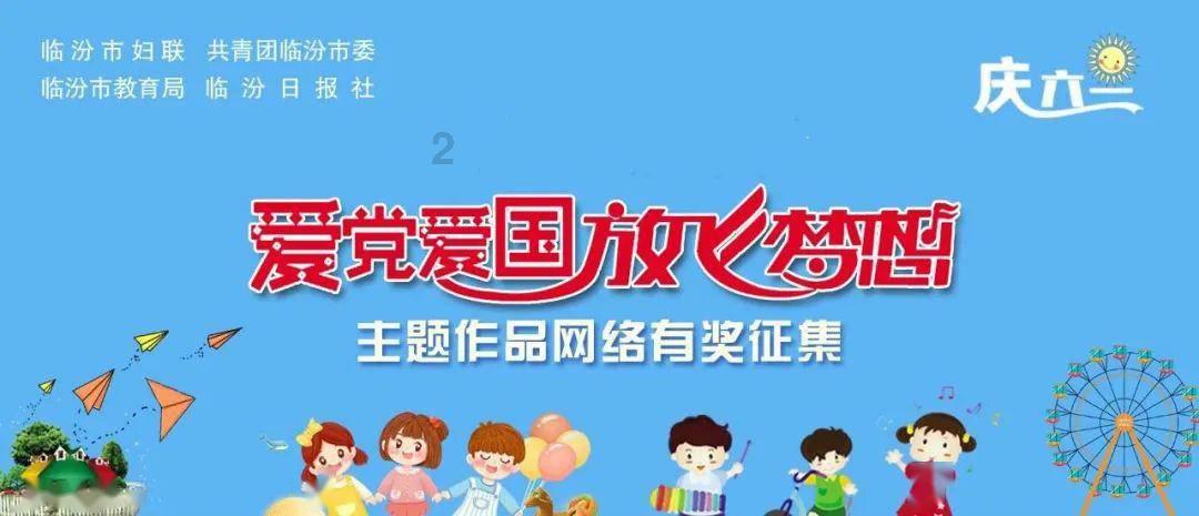 “家有劳碌命，子孙多穷酸”：这几种东西，会让后代命运很苦