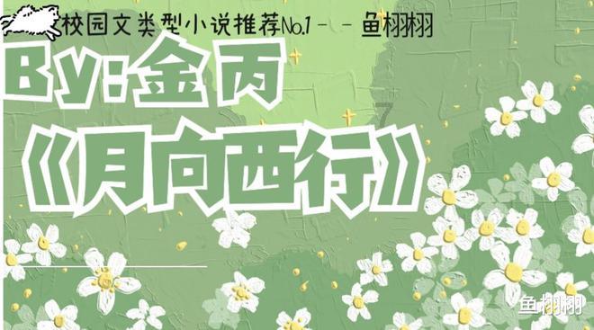 环之盾内循环油烟机:小餐馆的得力助手。