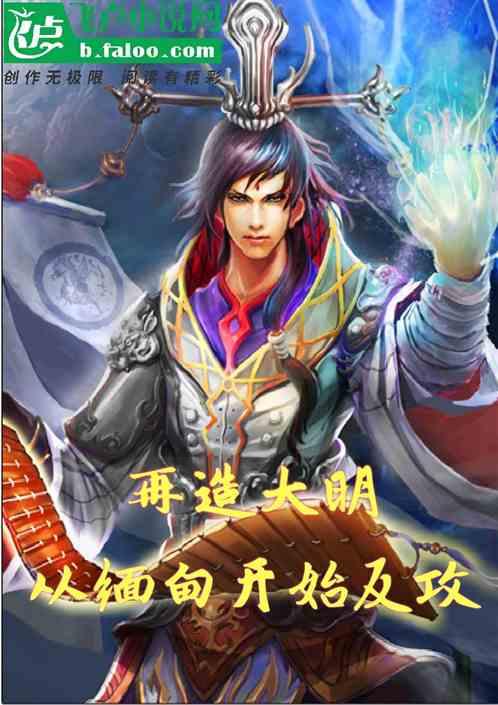 乐儿七巧板
